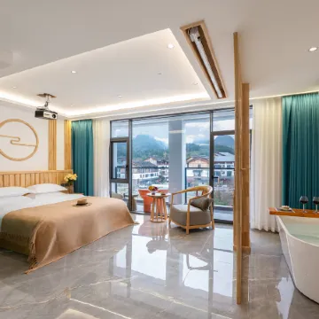 Bandu Mountain Ruoyu Lane Courtyard Accommodation