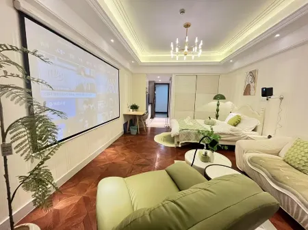 Yiju Gongyuanfu (Shanghai Huinan Subway Station) Отели рядом с достопримечательностью «Nanhui University Town»