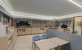 HanTing Hotel (Qingdao Zhanqiao)