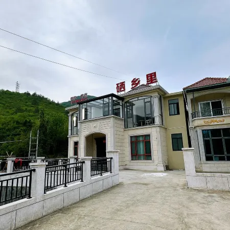 Selenium Township Homestay