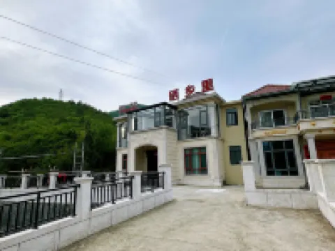 Selenium Township Homestay