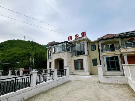 Selenium Township Homestay