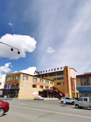 若爾蓋黃河居藏葯湯浴民宿 Hotels in der Nähe von Jiuqu Tangke Passenger Transport Terminal