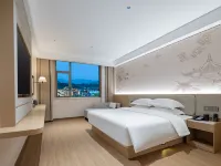 Xiyi Hotel (Entrance Store of Wudang Mountain Scenic Area) Hotels in Danjiangkou