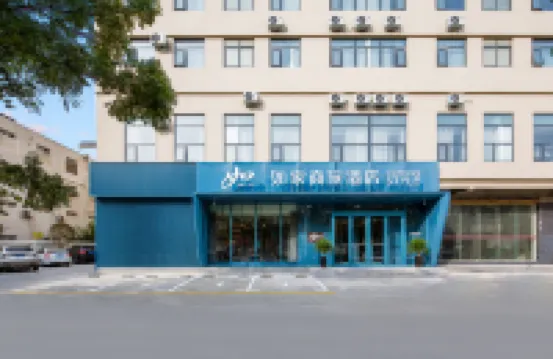 如家飯店（鄭州福塔東地鐵站店） 花花牛配送站附近的飯店