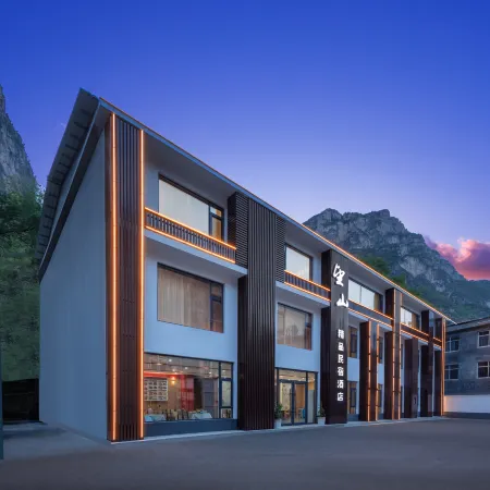 Wangshan Boutique Homestay Hotel