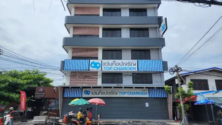 Irich residence (South Samrong) 6 Kms BTS-Pu Chao