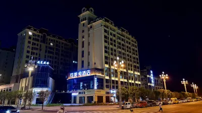 Guang'an Huameixi Hotel(Qianfeng District Sports Center) Отели в г. Гуанан