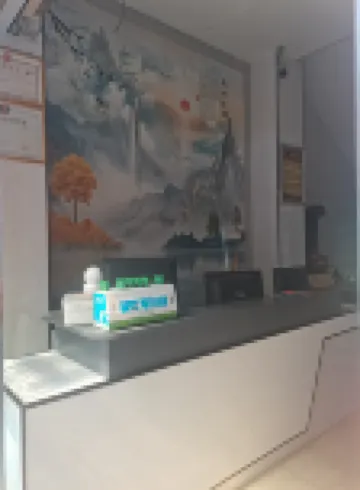 wangchengbinguan