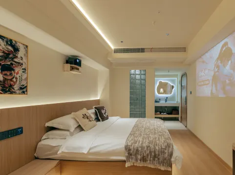 Haosheng Designer Yunsu Homestay - Nanjing