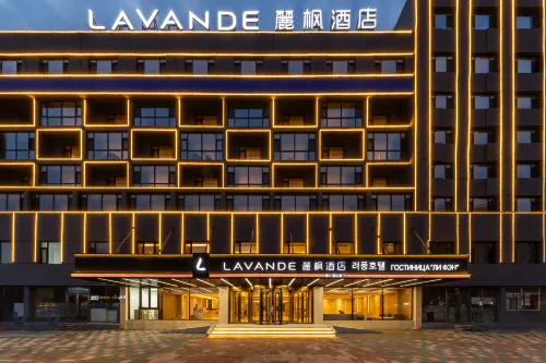 LAVANDE  Hotel (Hunchun Century Square Store) Hotels in Hunchun