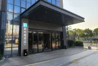ai dian jing Отели в г. Xinyang Industrial Zone