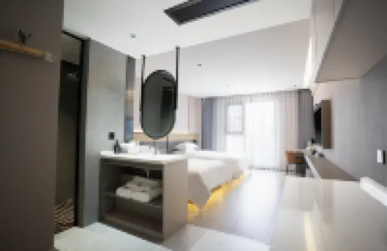 Wenshan Times AI Hotel