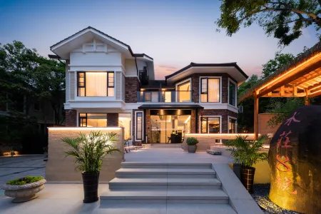 Shuizhuang No.8 Holiday Villa Отели рядом с Аэропорт Уйишань