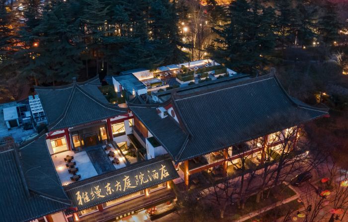 雅縵東方庭院酒店（西安大雁塔大唐不夜城店）