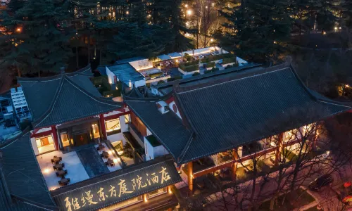 Yaman Oriental Courtyard Hotel(Xi'an Big Wild Goose Pagoda Datang Evernight City