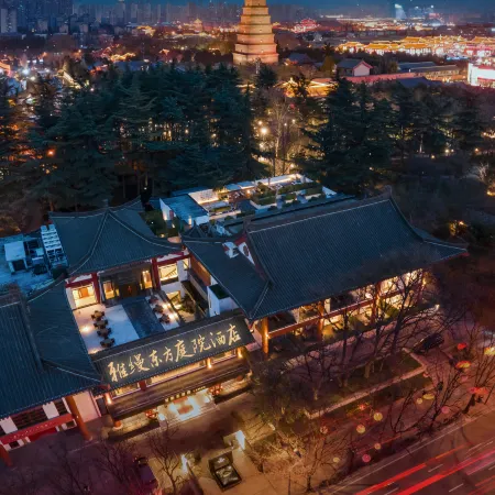 Yaman Oriental Courtyard Hotel(Xi'an Big Wild Goose Pagoda Datang Evernight City