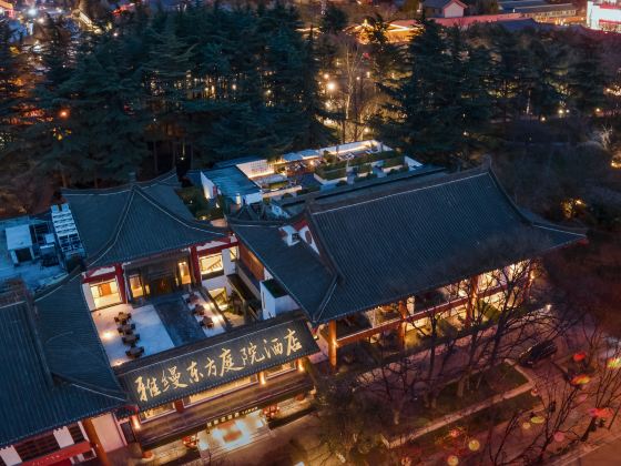 Yaman Oriental Courtyard Hotel(Xi'an Big Wild Goose Pagoda Datang Evernight City