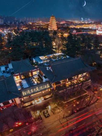 Yaman Oriental Courtyard Hotel(Xi'an Big Wild Goose Pagoda Datang Evernight City Отели рядом с достопримечательностью «Xi'an University of Science & Technology»