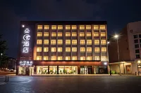 Maidian Theme Hotel (West Third Store of Mudanjiang Railway Station)