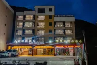 Yunshang Tianyuan · Vacation Boutique Stay (Xiaojin)