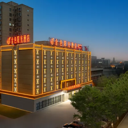 Golden Sunshine Hotel (Kuqa No.2 Middle School)