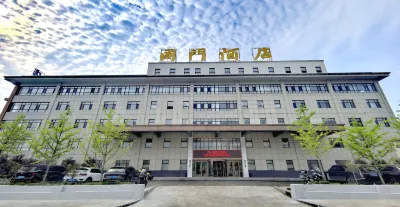 集安國門酒店 集安住宿飯店
