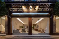 Shanshanli RiverView Design Residence (Zhenyuan Ancient City New Bridge Store) Hotels in Zhenyuan