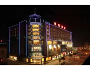 Jianhui Hotel Hotels in Hui County