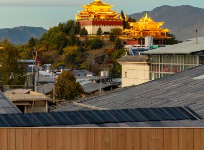 香格里拉陌野.錦宿設計師供氧民宿（獨克宗古城大佛寺轉經筒店）