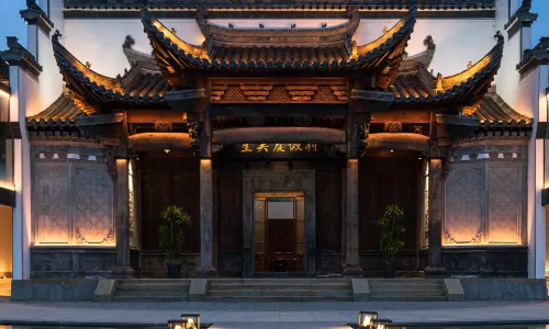 Canbeauty Resort and SPA Huashan Chongzuo
