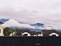 Atour Hotel Hangzhou City Center - Mountain view