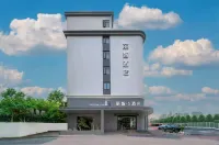 LIZHI S Hotel Hotels in Yanshan