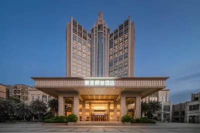 Lanting Langyu Hotel (Fusha Dongfu Highway Store, Zhongshan City) Các khách sạn gần Huangpu Passenger Transport Terminal