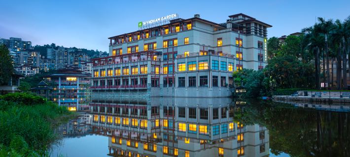 Wyndham Garden Guangzhou Panyu Hotels in Guangzhou
