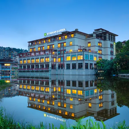 Wyndham Garden Guangzhou Panyu Отели рядом с достопримечательностью «Панью»