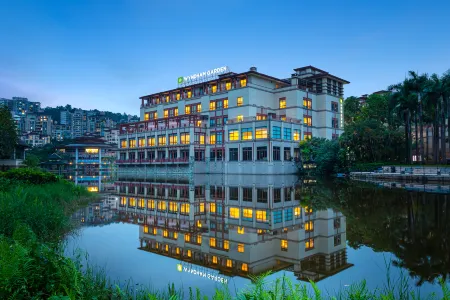 Wyndham Garden Guangzhou Panyu Отели рядом с достопримечательностью «Guangzhou Vocational College of Technology & Business»