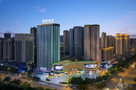 Lavande Hotels (Xianning Tonghui Square) Отели рядом с достопримечательностью «Taiyi Cave»