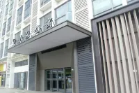 포산 판두오 아파트 (조묘 크리에이티브 산업단지)