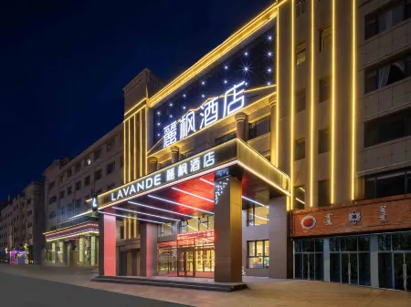 Lavande Hotel (Xilinhot Victoria Plaza)