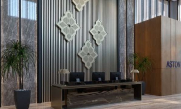 Aston Palu Hotel & Conference Center