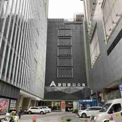 Yunuo Yaju (Beijing Road Pedestrian Street) Hotel Exterior