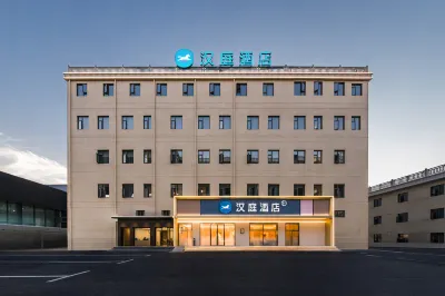 HanTing Hotel (Shanghai Hongqiao Railway Station Huaxiang Road) Hotels in Shanghai