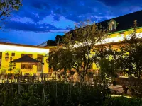 椿野·SpringLodge民宿（特克斯八卦城店） - 2星級
