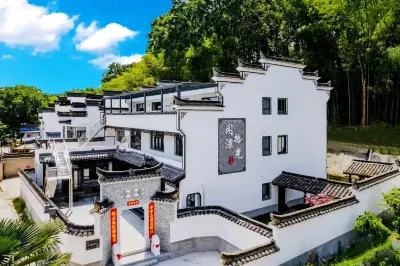 Xiantan Shiguang Homestay (Taohuatan Scenic Area)