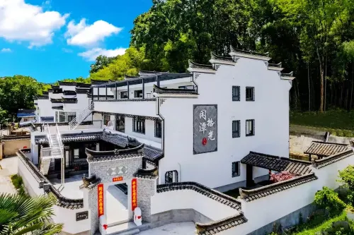 Xiantan Shiguang Homestay (Taohuatan Scenic Area)