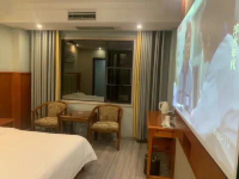 Shaoyang Aurora E-sports Homestay