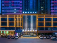 LIfeng Metroplitan Hotel Hotels near Bailu Square