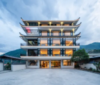 โรงแรมชูจื่อโหลว โรงแรมในกานไห่ซี