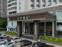 JI Hotel (Shenzhen Huaqiangbei Huaxin Subway Station) Hotels near Huaxin Station